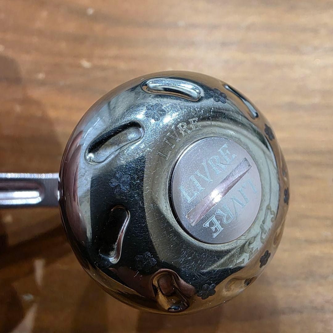 リブレ　ライトアーム　65 さくら　リミテッド　ダイワ　限定品