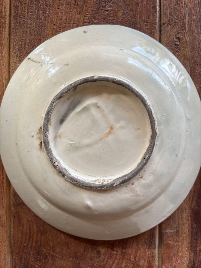 【2枚セット✨】デッドストック　ソンべ焼　ソンべ焼き　中皿2枚セット