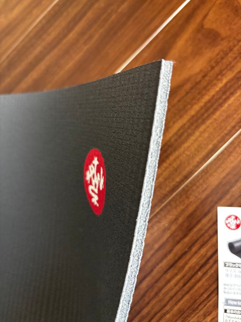 manduka プロライトロング ヨガマット (５mm)サンダー