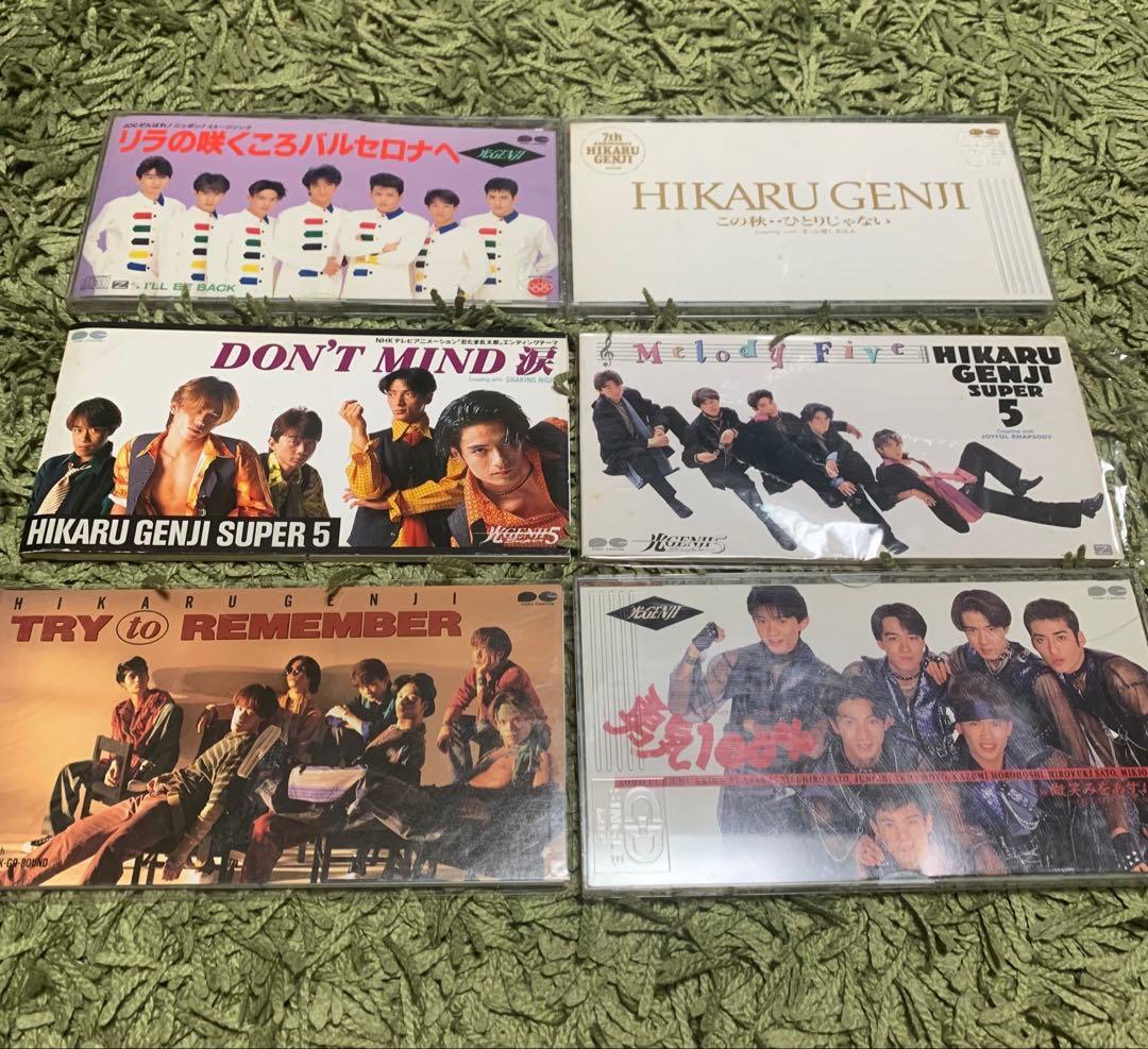 光GENJI シングルCDコレクション 34枚 ソロ他あり