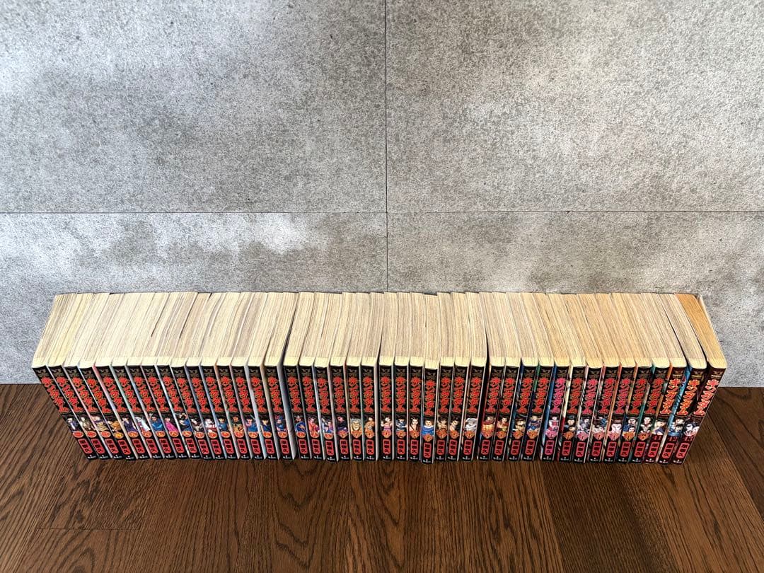 キングダム　1~70巻セット　全巻セット