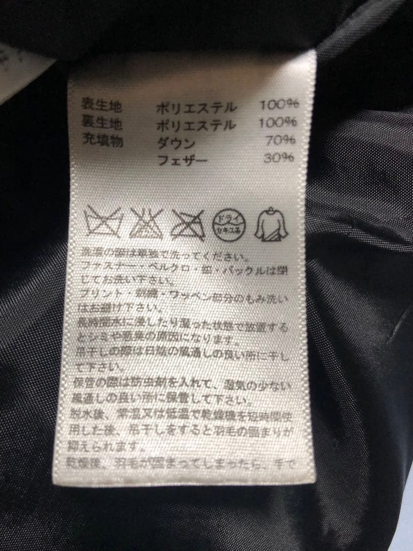 アディダス　adidas プロフェッショナル　2XO ダウンジャケット