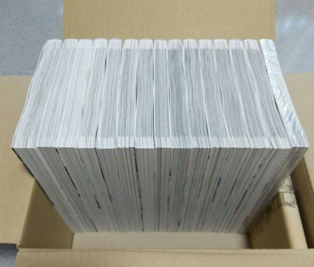 メダリスト 1~14 全巻 公式ファンブック 未開封