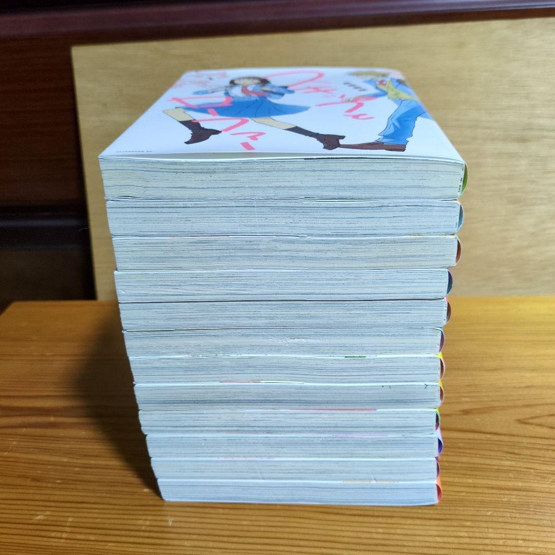 スキップとローファー　1~12巻　高松美咲著