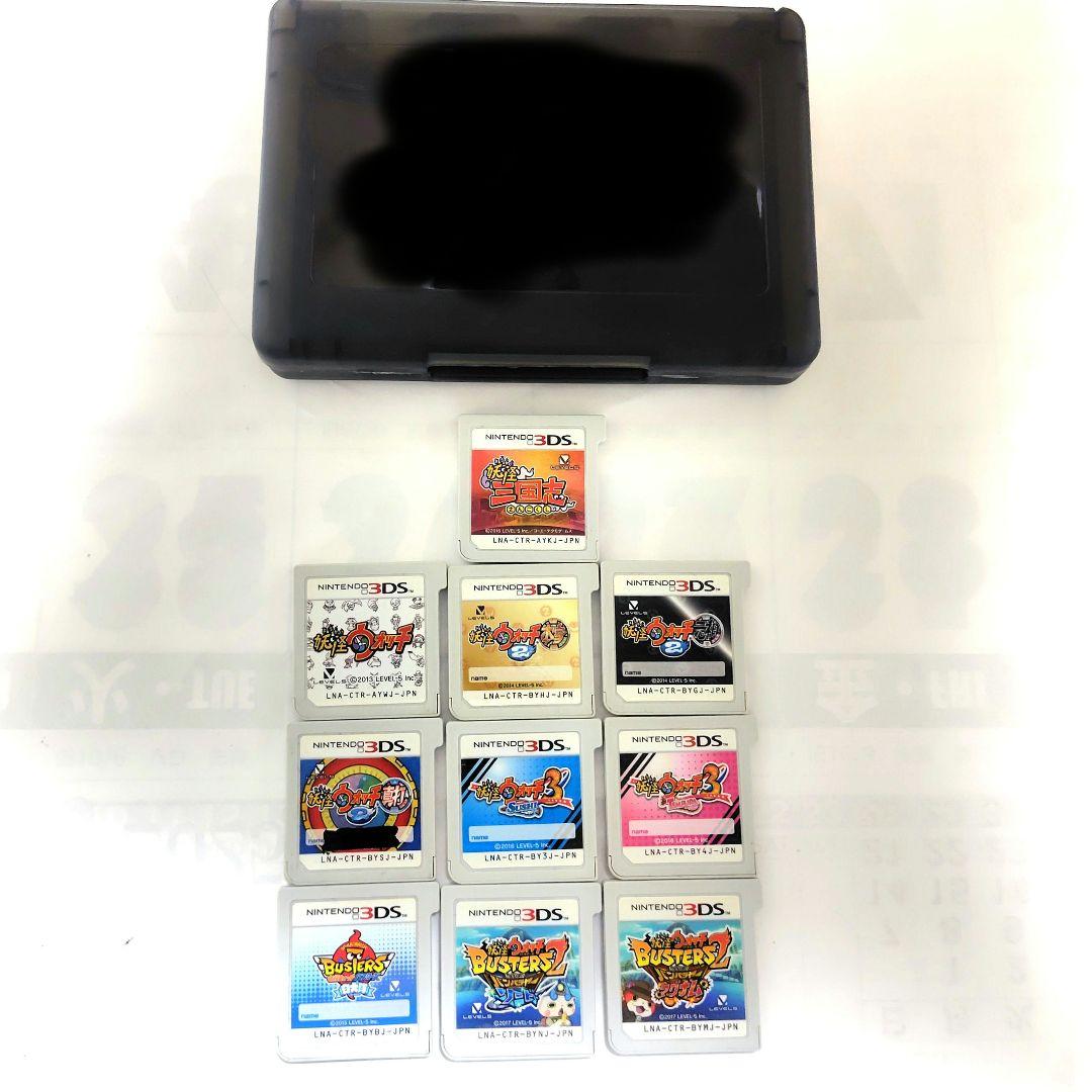 【動作確認済】妖怪ウォッチシリーズ 9点セット ケース付き