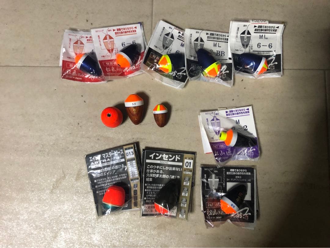 がまかつ釣具セット　ふかせ釣り　磯釣り