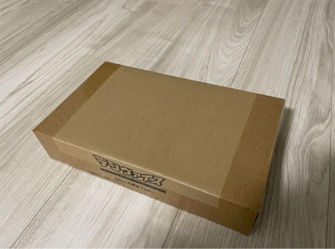 デジヴァイス 25th COLOR EVOLUTION DX八神太一カラー