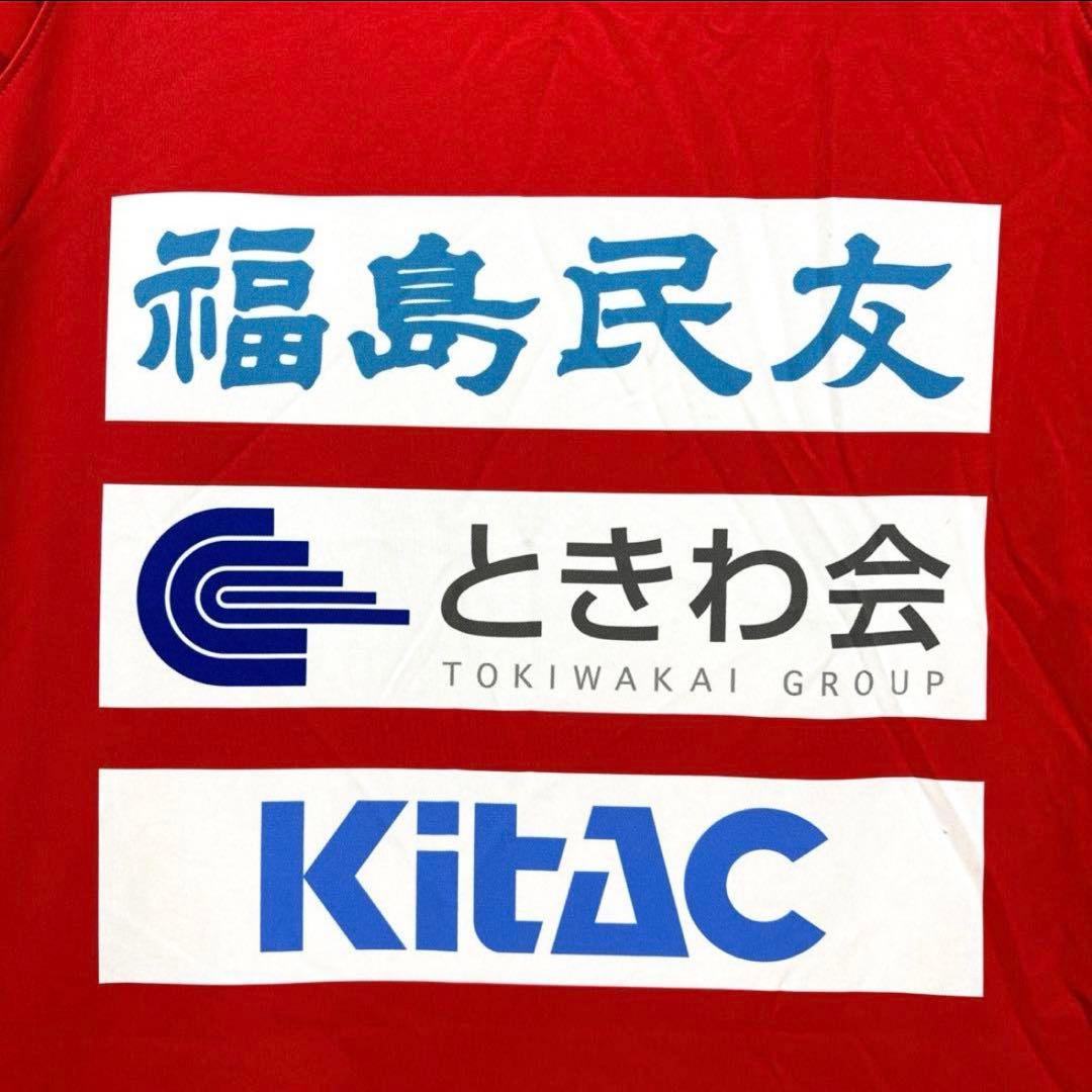 有名選手支給品‼️ いわきFC トレーニングウェア　タンクトップ　未使用‼️
