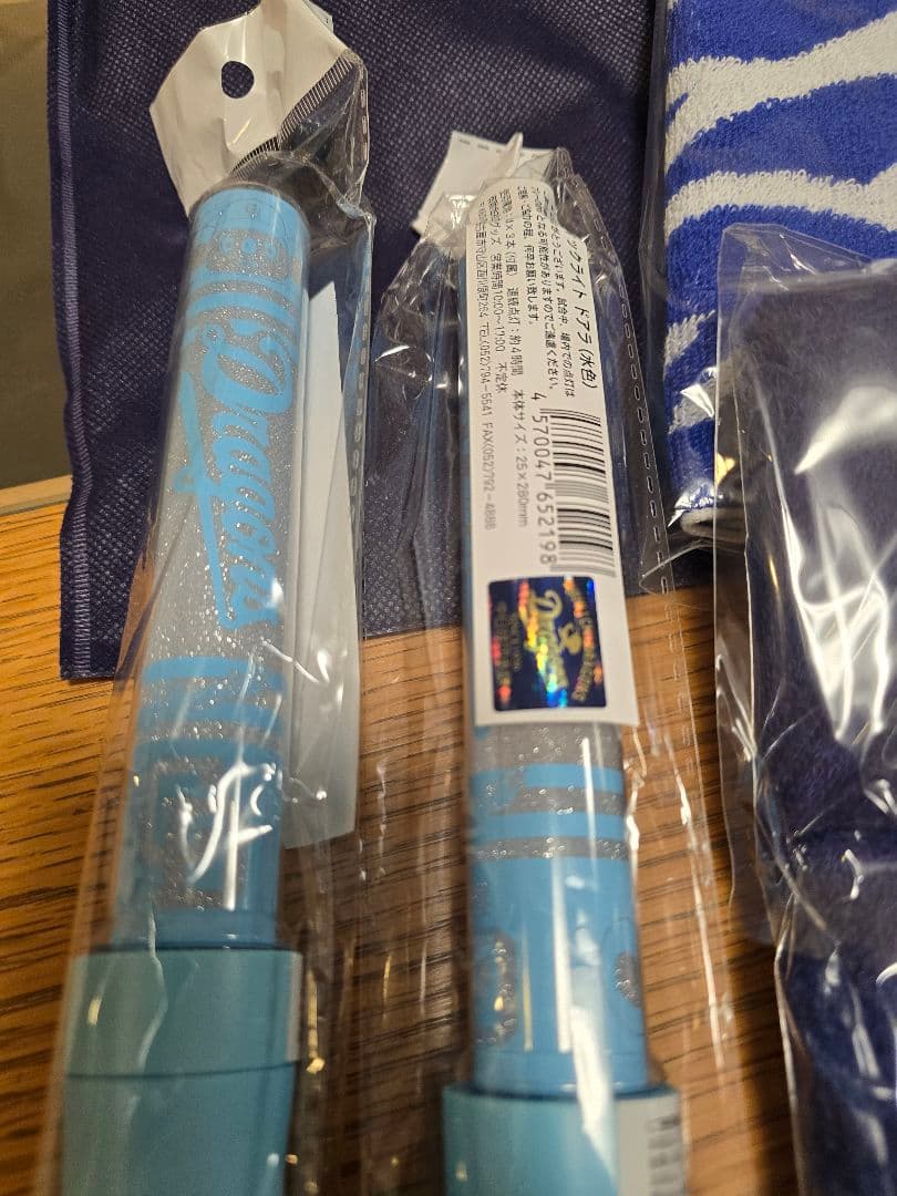 中日ドラゴンズペンライト、タオルセット