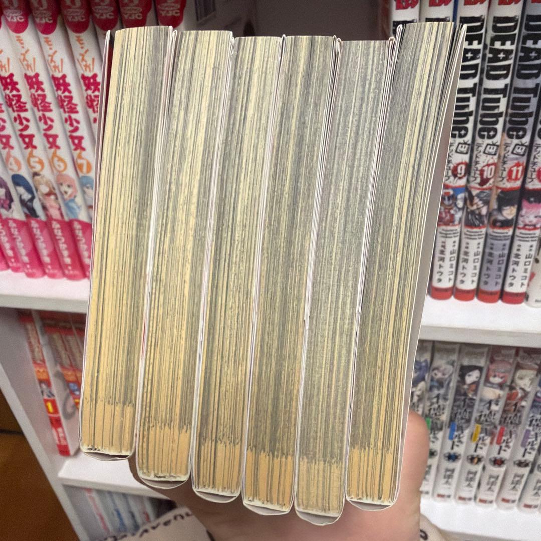 DEAD Tube 全巻セット