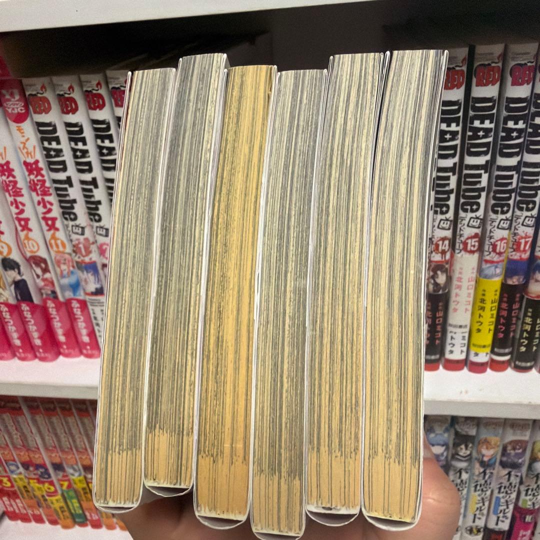 DEAD Tube 全巻セット