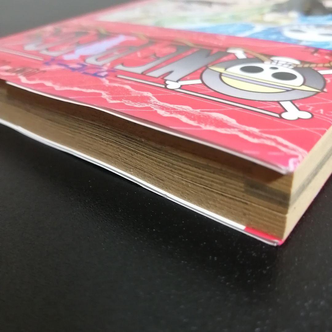 【超希少・初版・冊子付き】ONE PIECE ワンピース 7巻 / 尾田栄一郎