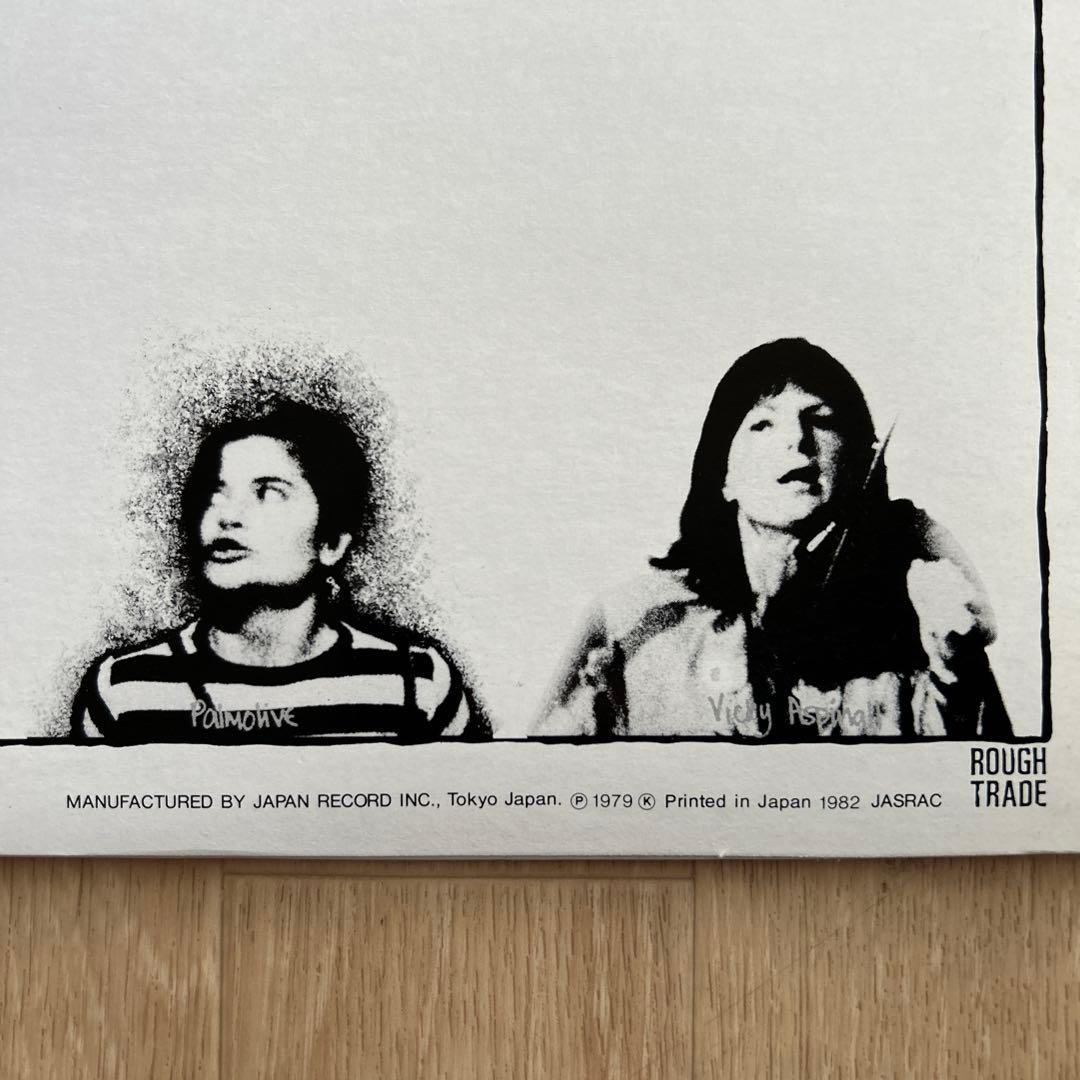 国内盤　The Raincoats レインコーツ　レコード