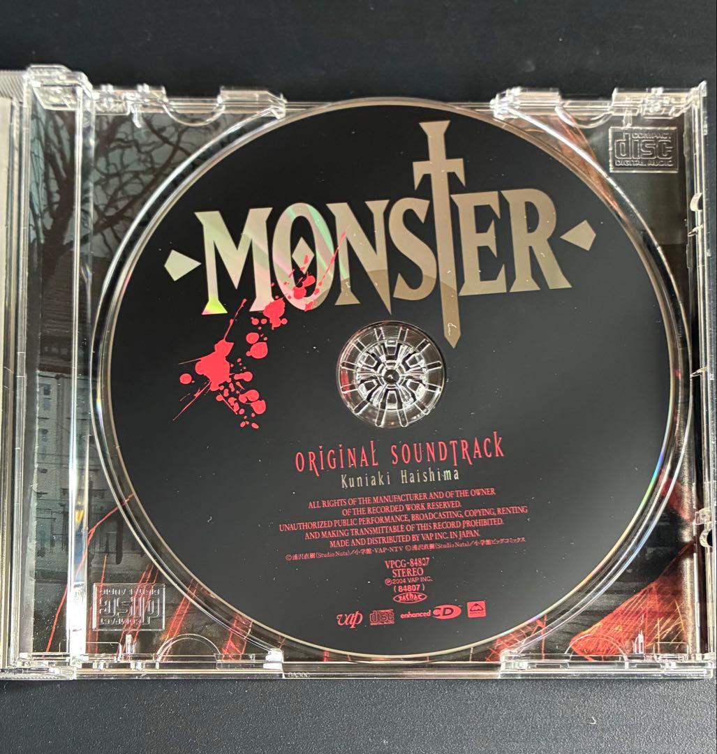 アニメ MONSTER ORIGINAL SOUNDTRACK