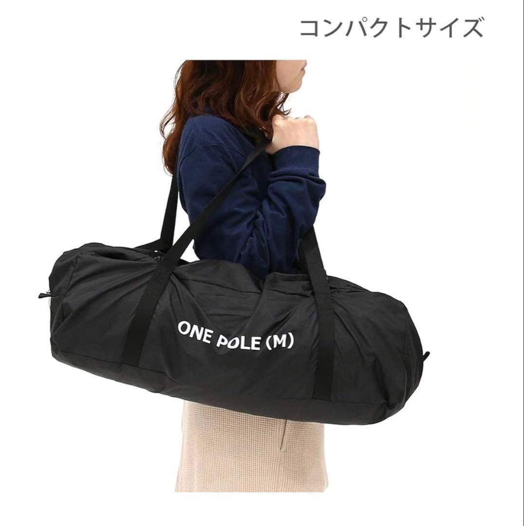 DOD ワンポールテント M T5-47-BK 新品未開封