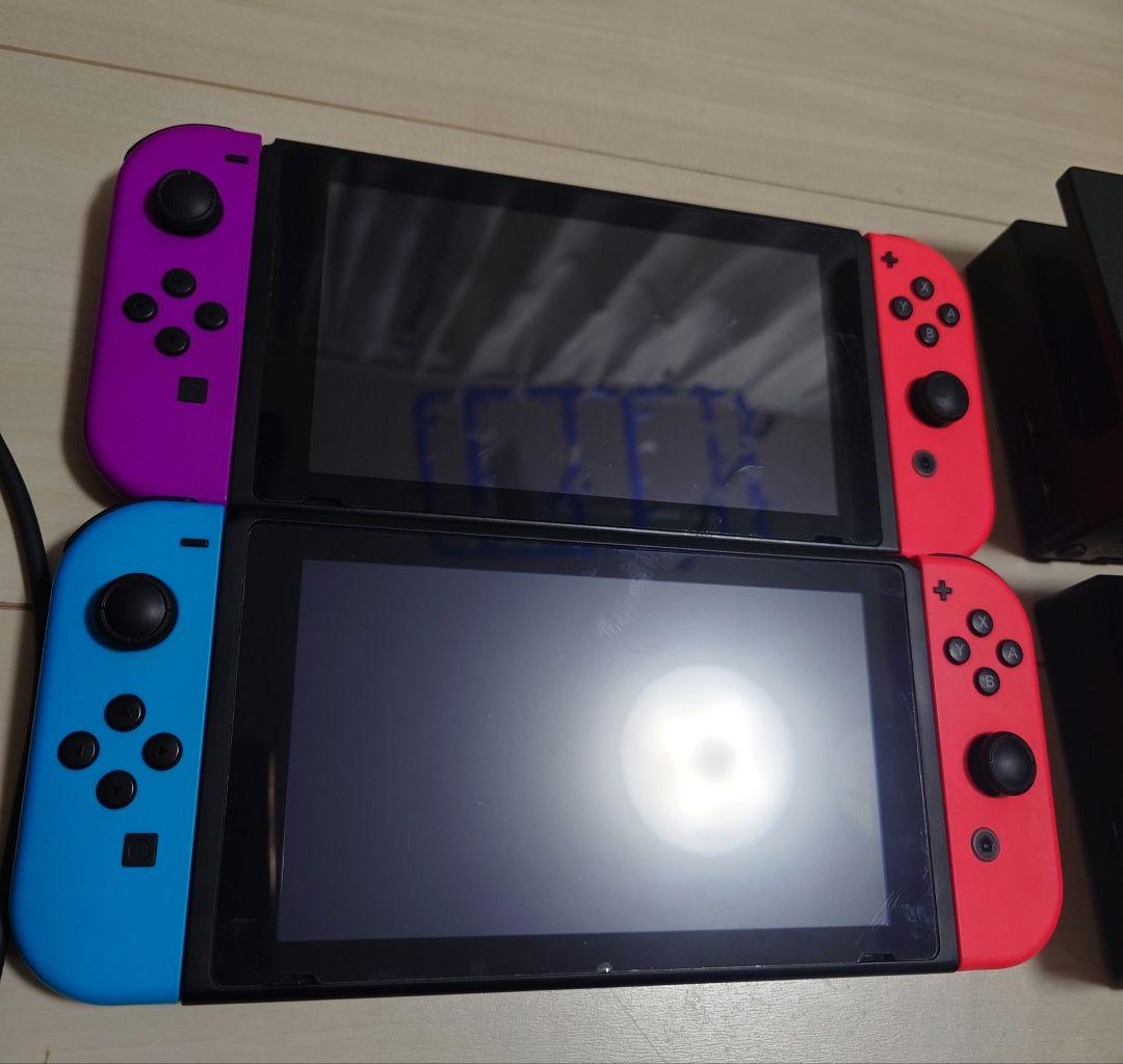 Nintendo Switch 本体・周辺機器2台セット