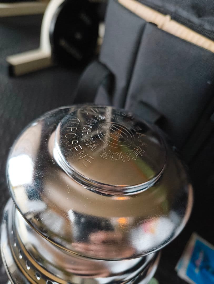 【新品未使用】アンカー ケロシンランタン カスタムセット