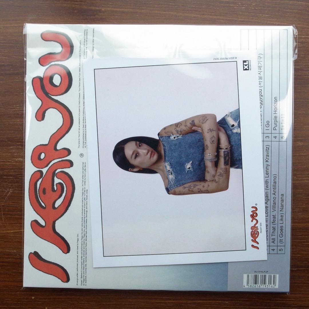 日本語帯限定！　PEGGY GOU / I HEAR YOU　LPレコード
