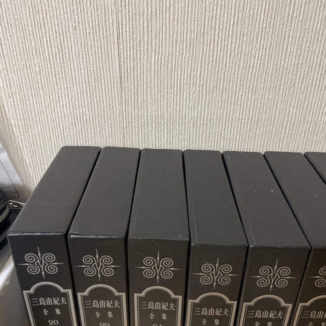 三島由紀夫全集　11巻セット