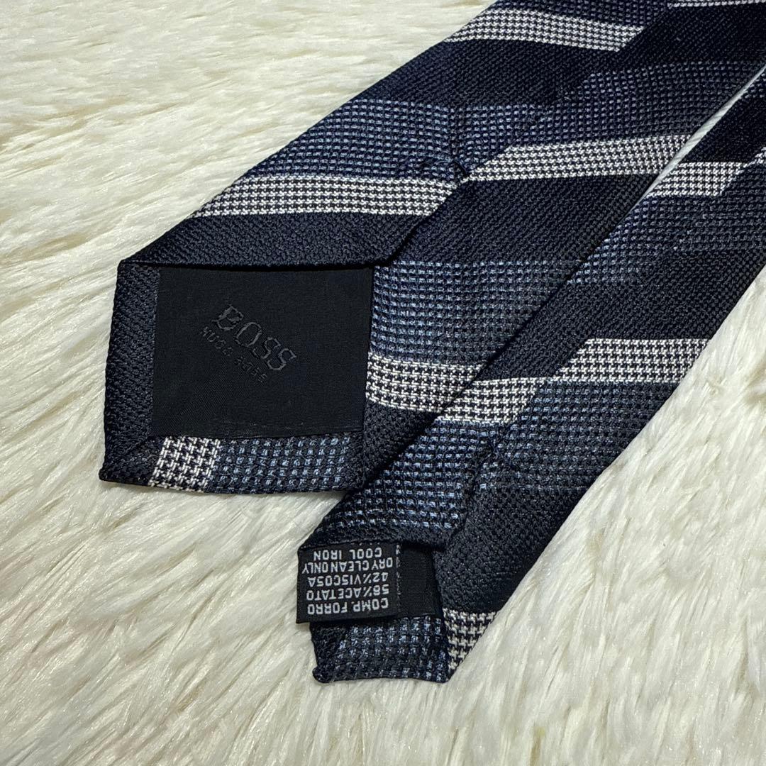 【美品】Hugo Boss ネクタイ　高級シルク　レジメンタル
