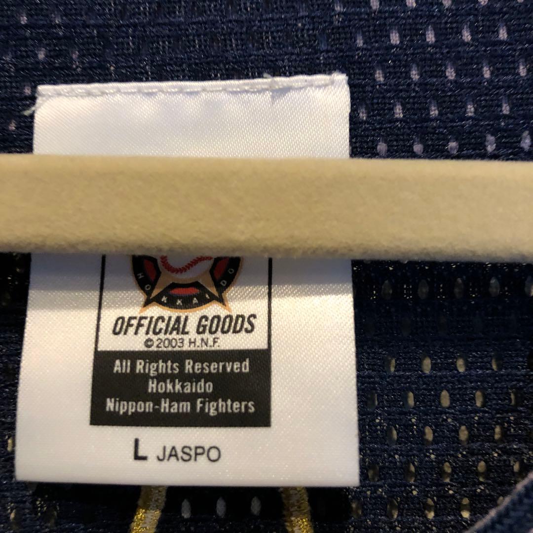 応援グッズ INABA 41