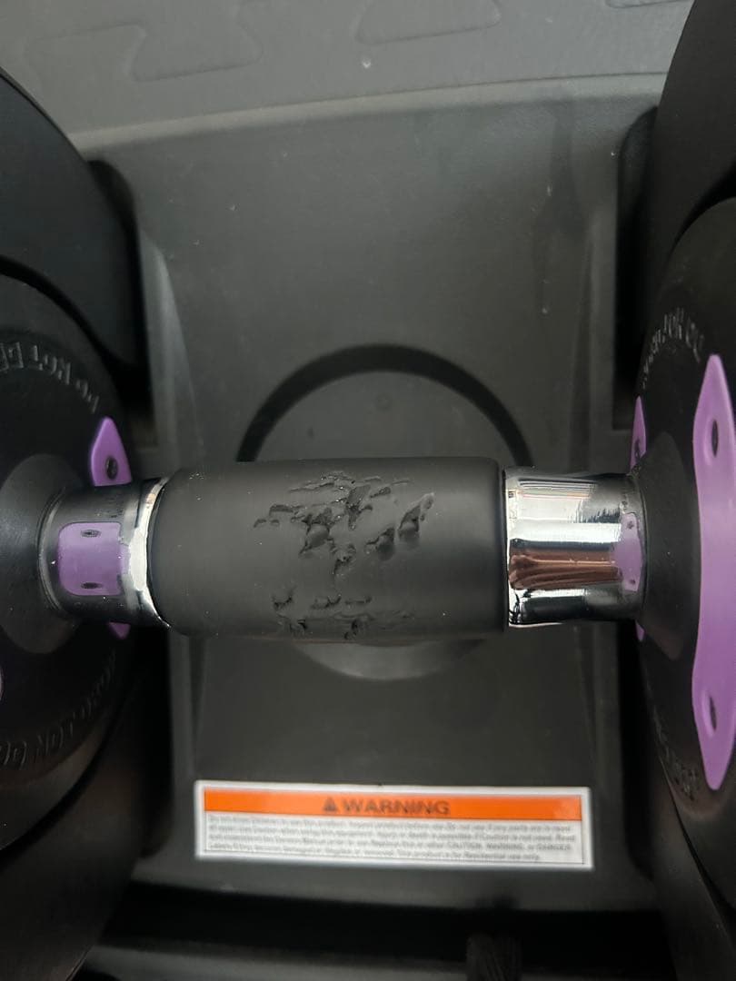 GOLDAXE アジャスタブルダンベル 24kg ②