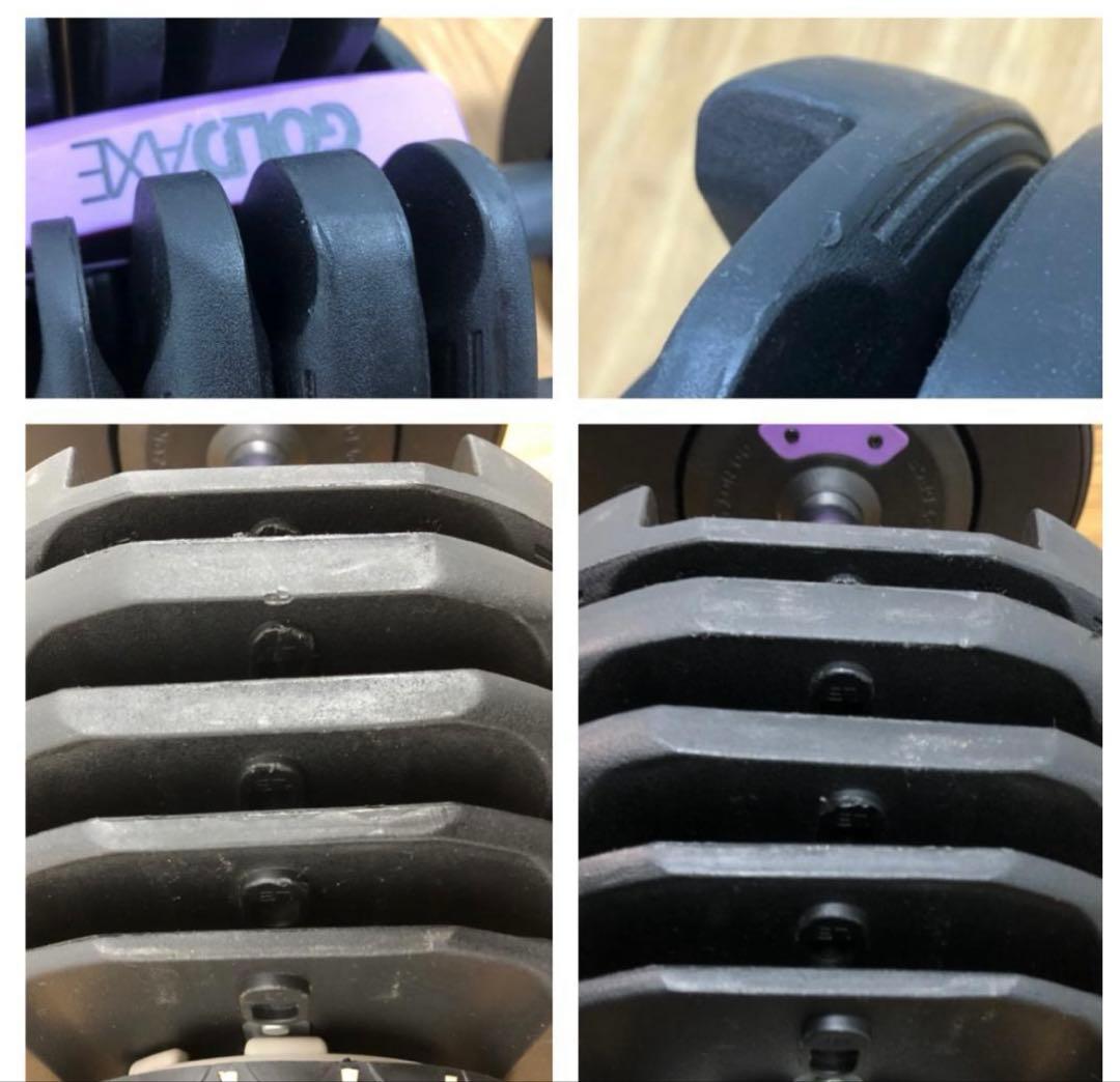 GOLDAXE アジャスタブルダンベル 24kg ②