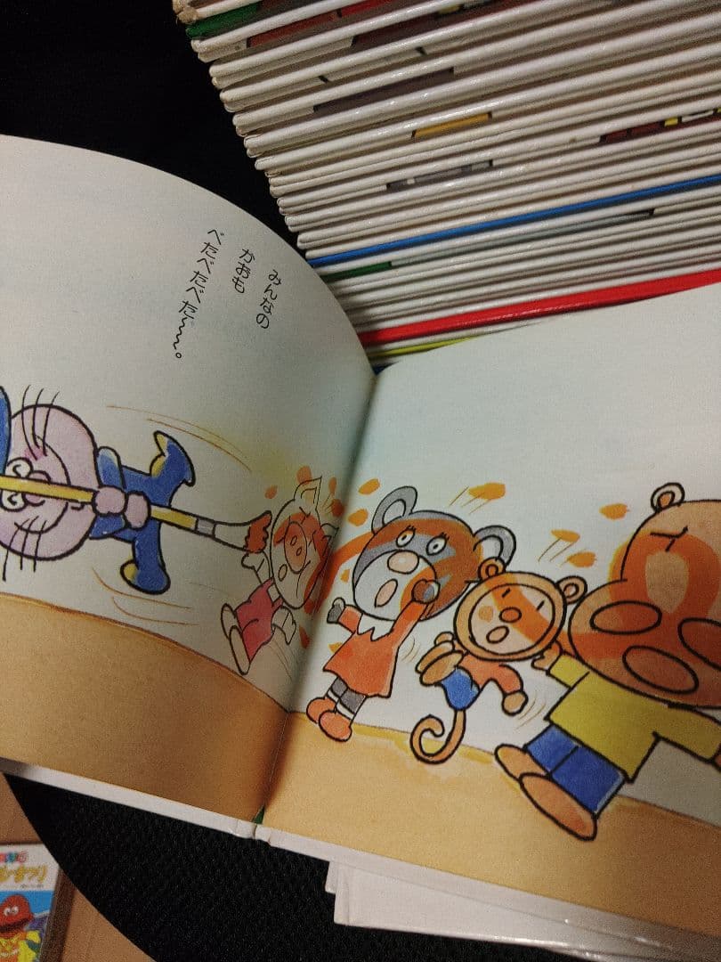 【メルカリ最安値】アンパンマン 絵本 全25冊セット フレーベル館