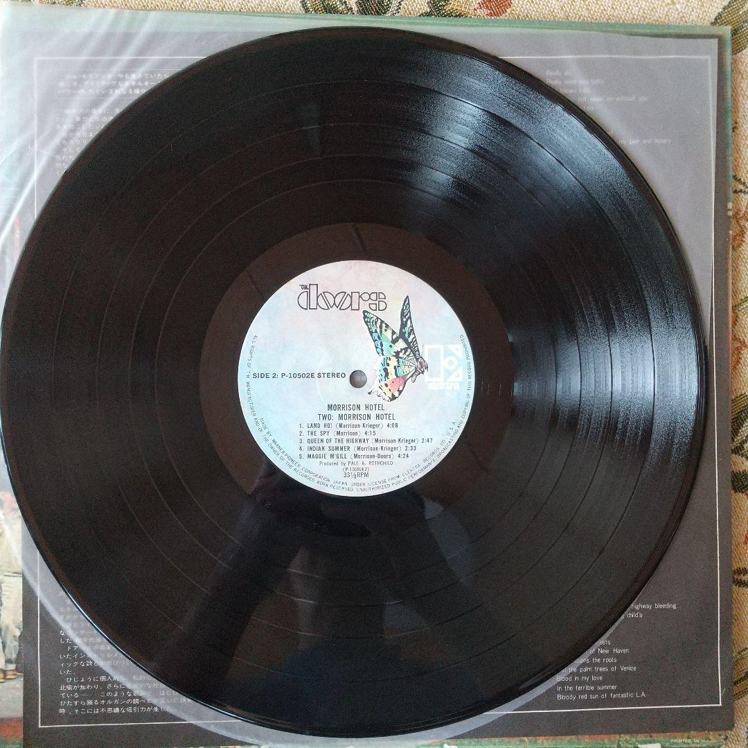 THE DOORS「Morrison Hotel」