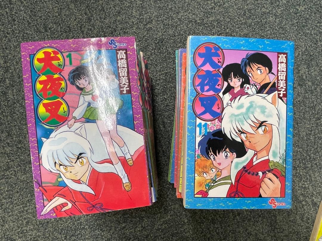 「犬夜叉」「らんま1/2」全巻セット／高橋留美子