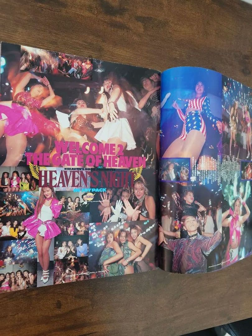 当時モノ『heaven's DOOR』vol.3 Disco&Danceマガジン