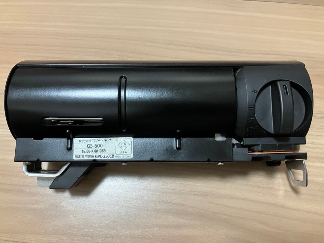  peak スノーピーク &CAMP バーナー GS-600