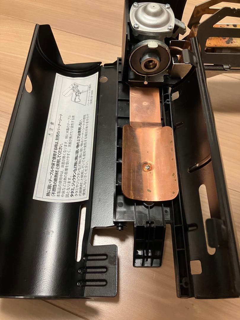  peak スノーピーク &CAMP バーナー GS-600