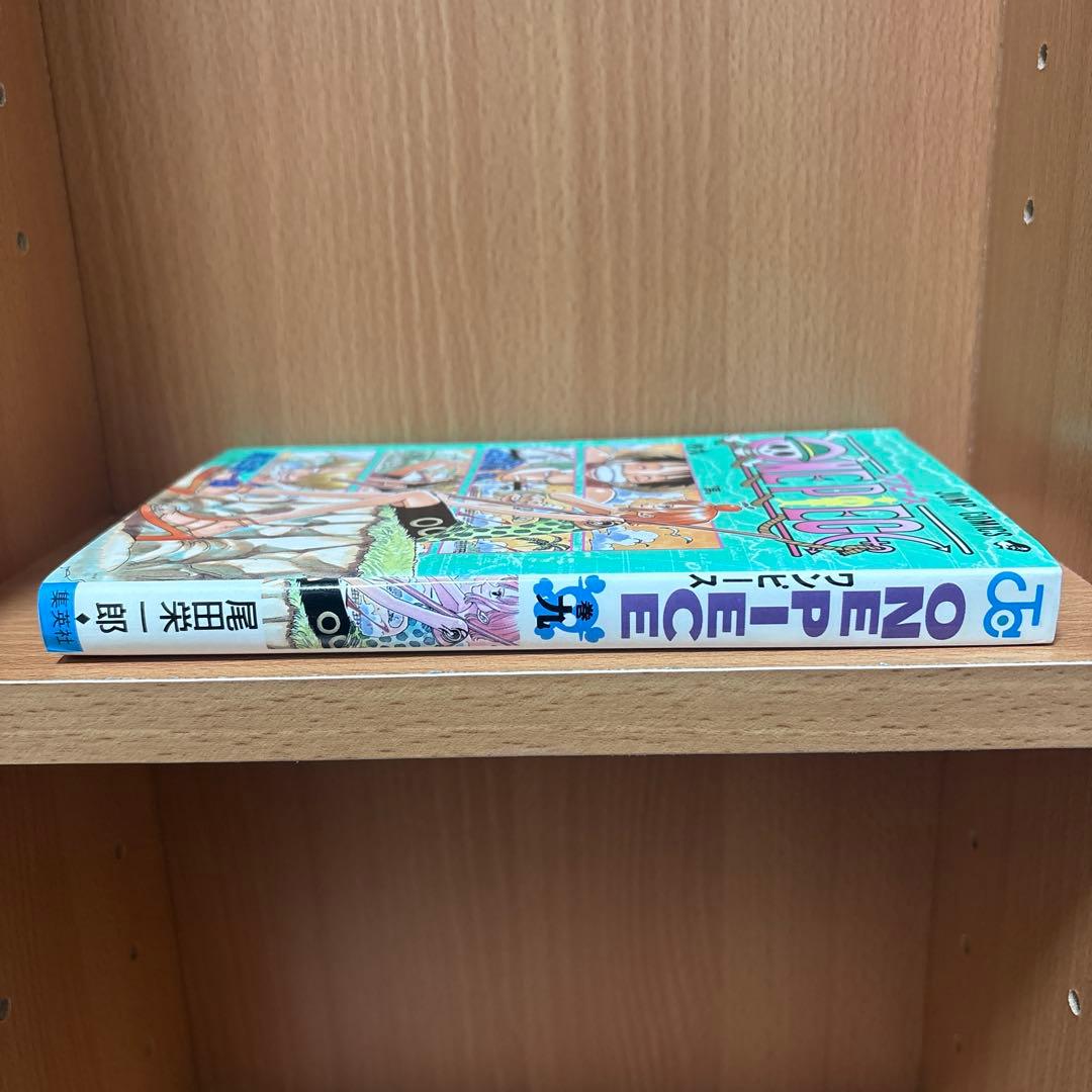 初版本 帯付き ONE PIECE ワンピース 9巻
