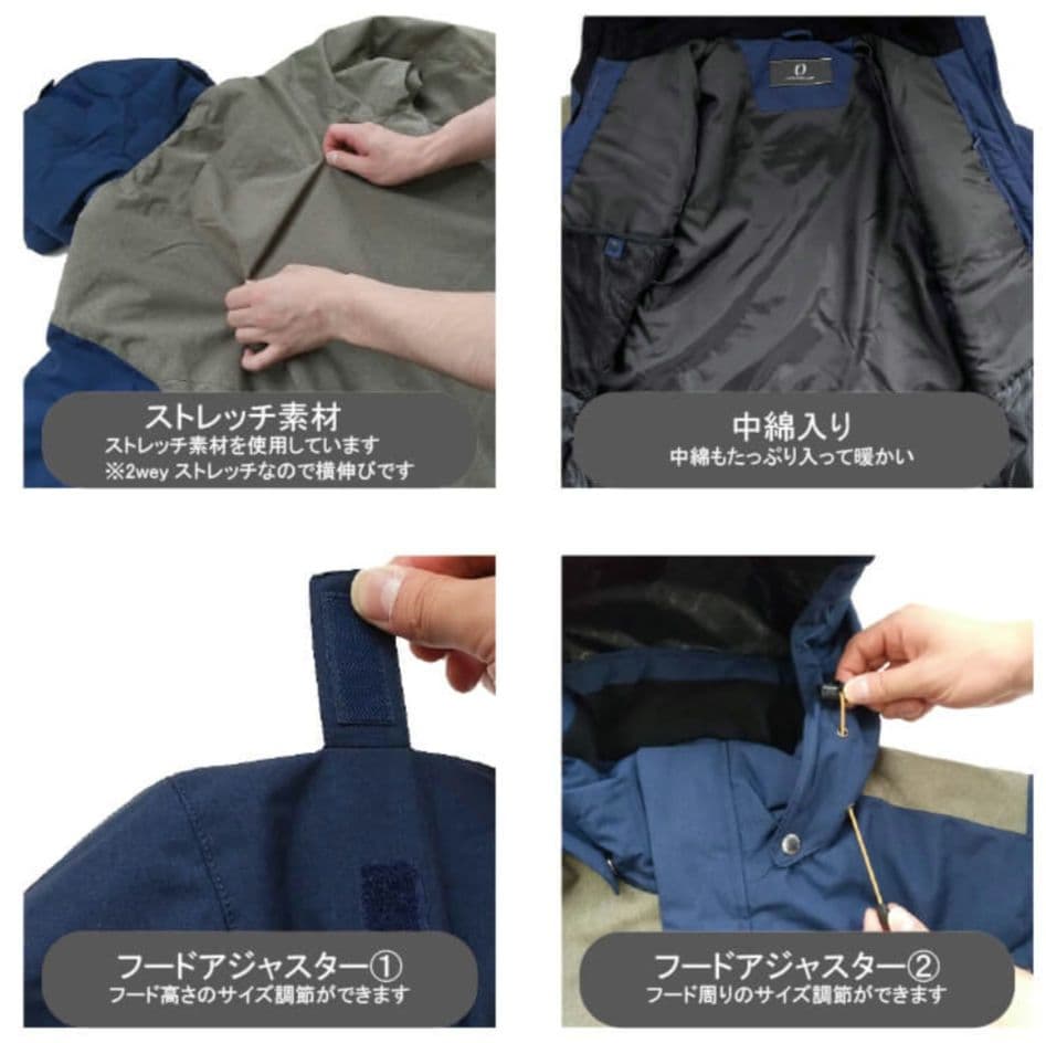 【美品】オンヨネ スキーウェアS.KHAKI×BLACK Ｌサイズ