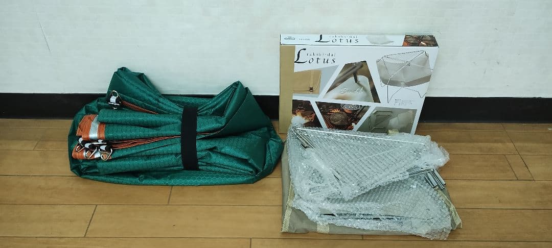 テンマクデザイン・サーカスSTDXセット　フロントフラップ・グランドシート付き