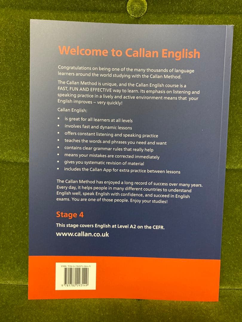 【最新版3rd】カランメソッドテキスト 4-10巻 まとめ売り