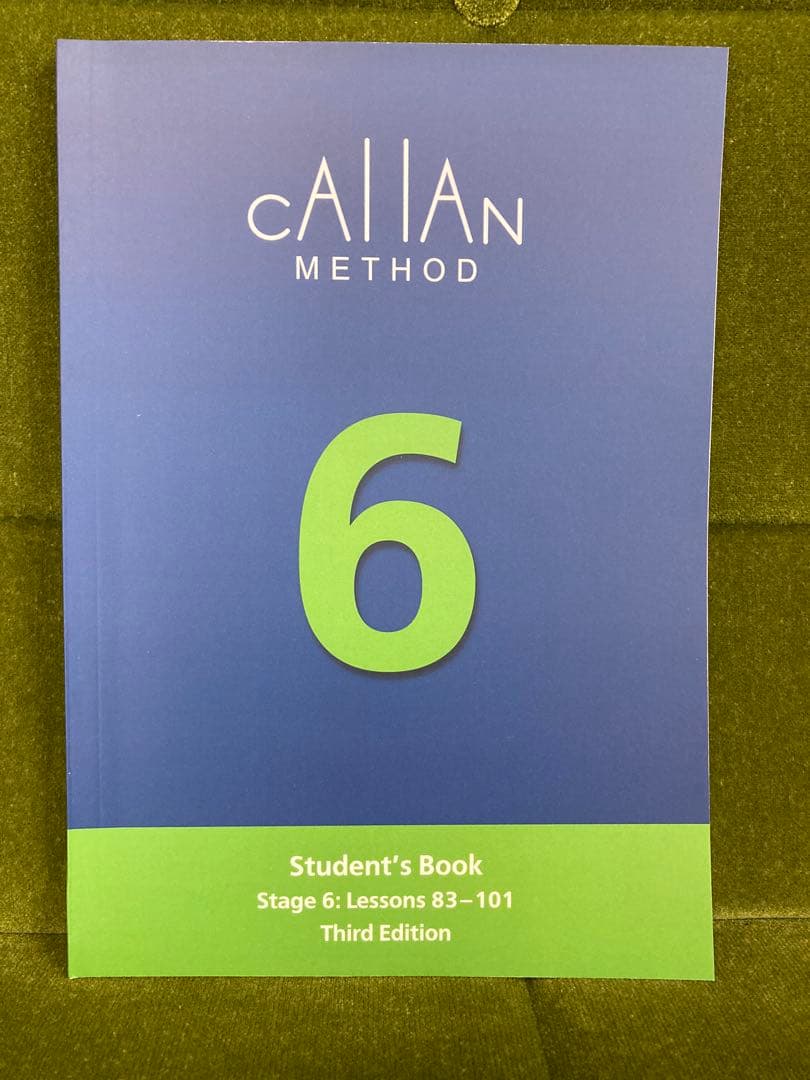【最新版3rd】カランメソッドテキスト 4-10巻 まとめ売り