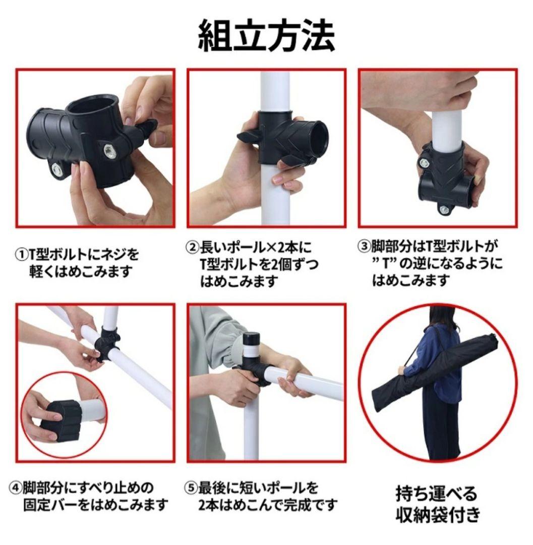 収納袋付き バレエ バー バレエスタンド 自宅用 家用 家庭用 バレエ