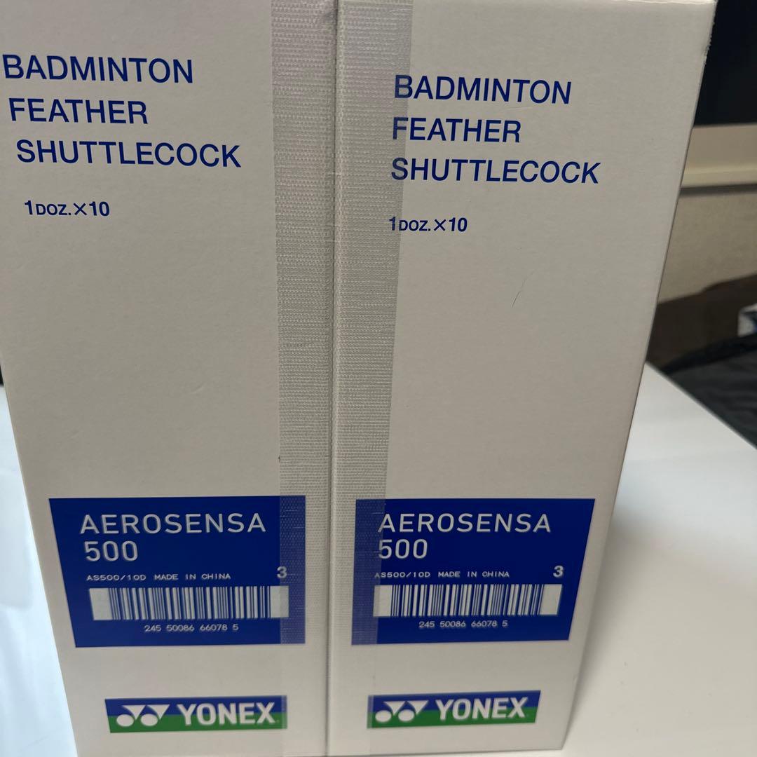 ヨネックス，シャトル エアロセンサ500 240個