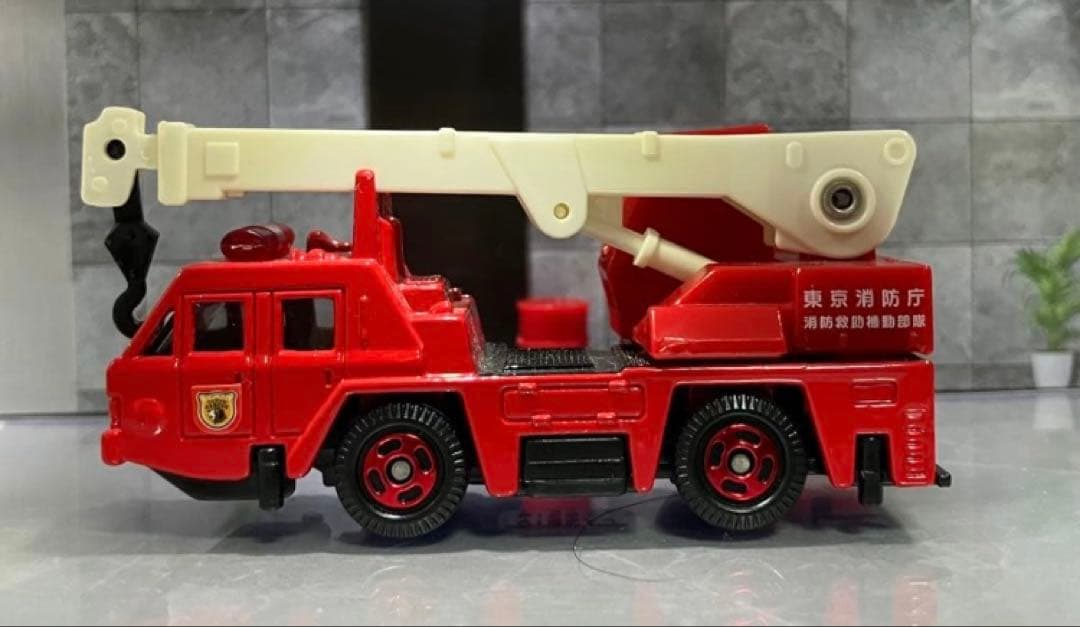 RYO様 リクエスト 6点 まとめ商品