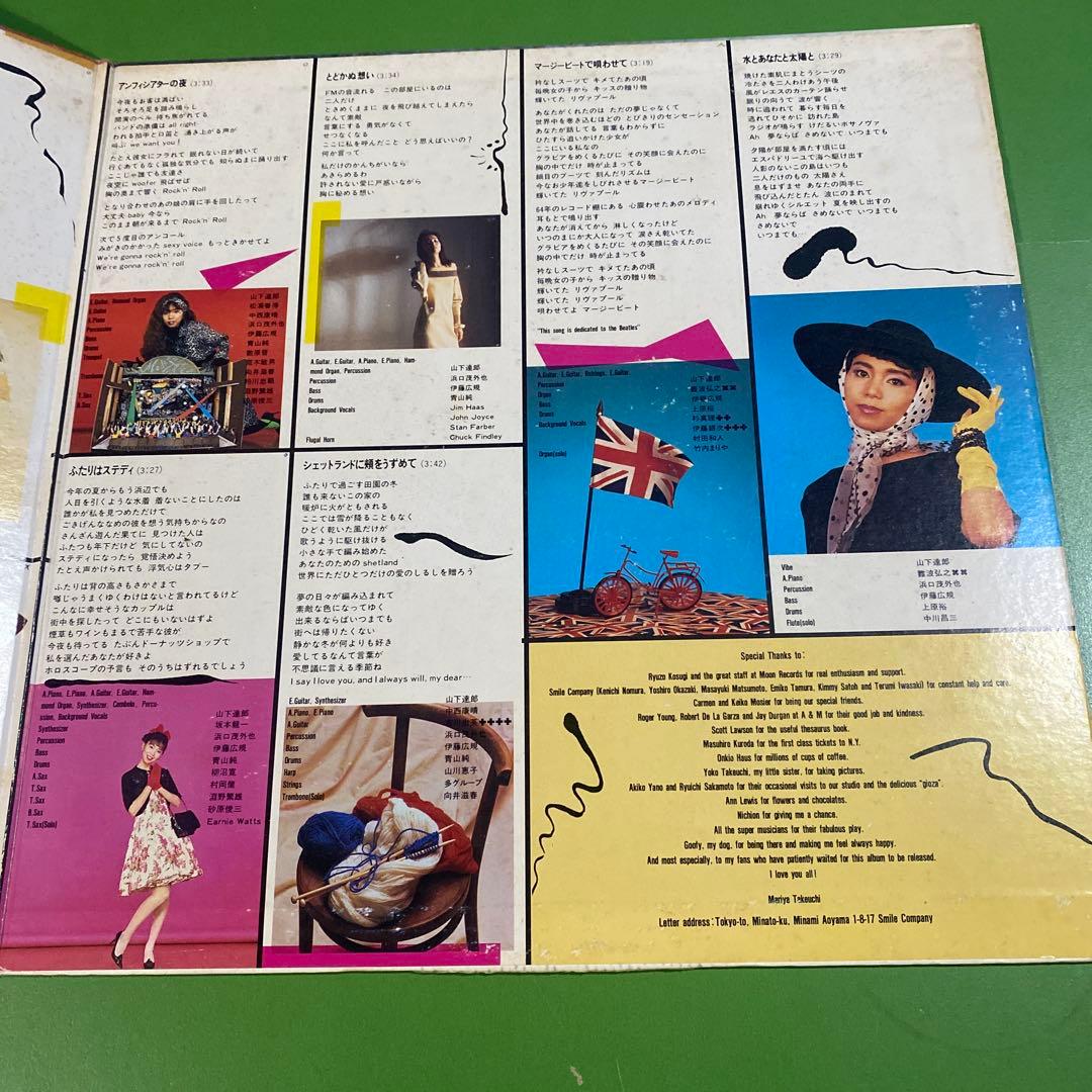 T*A様 竹内まりや/ヴァラエティ　MOON 28018