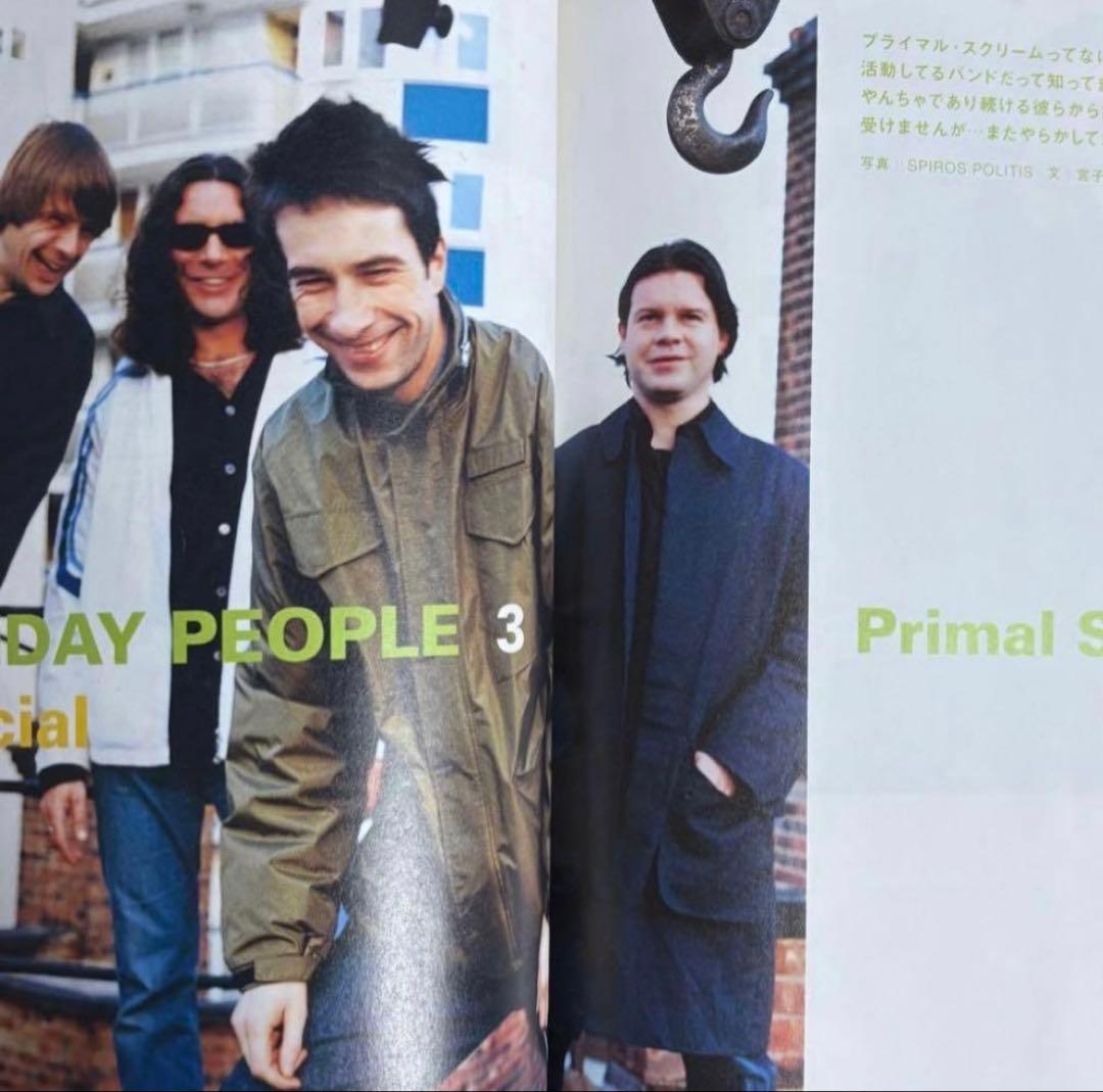 relax 2000年2月号 Futura フューチュラ NIGO ソノシート