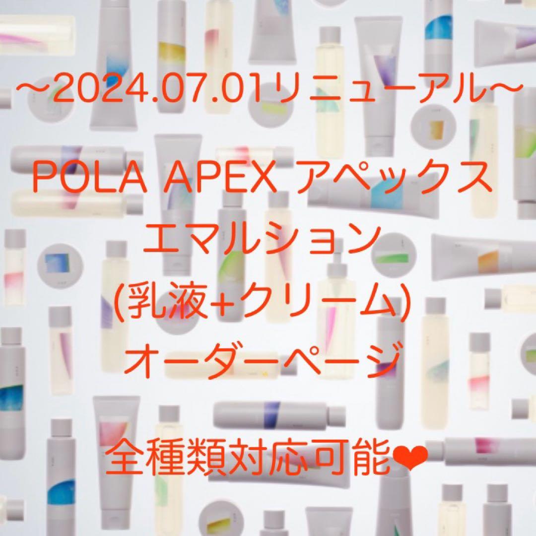 しーちきんページ