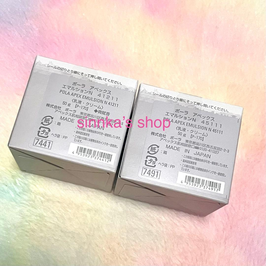 しーちきんページ