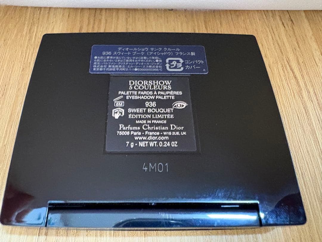 ディオールショウ サンク クルール 936スイートブーケ（アイシャドウ）