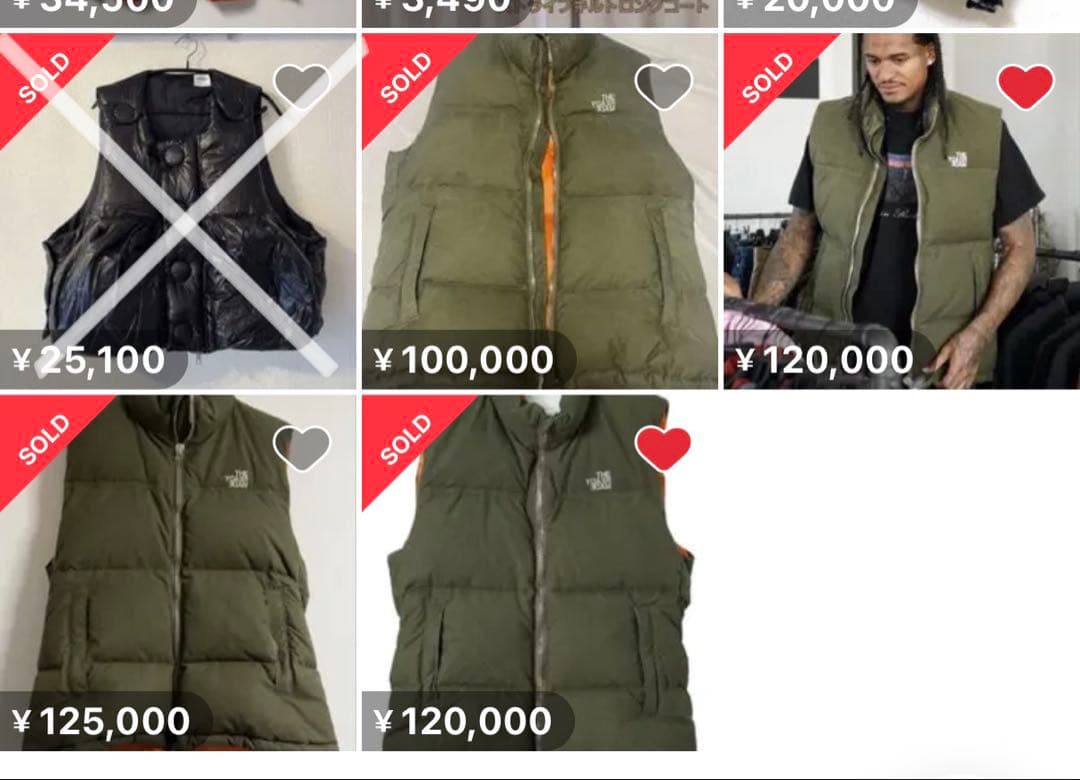 【新品未使用】 READYMADE レディメイド ダウンベスト サイズ1