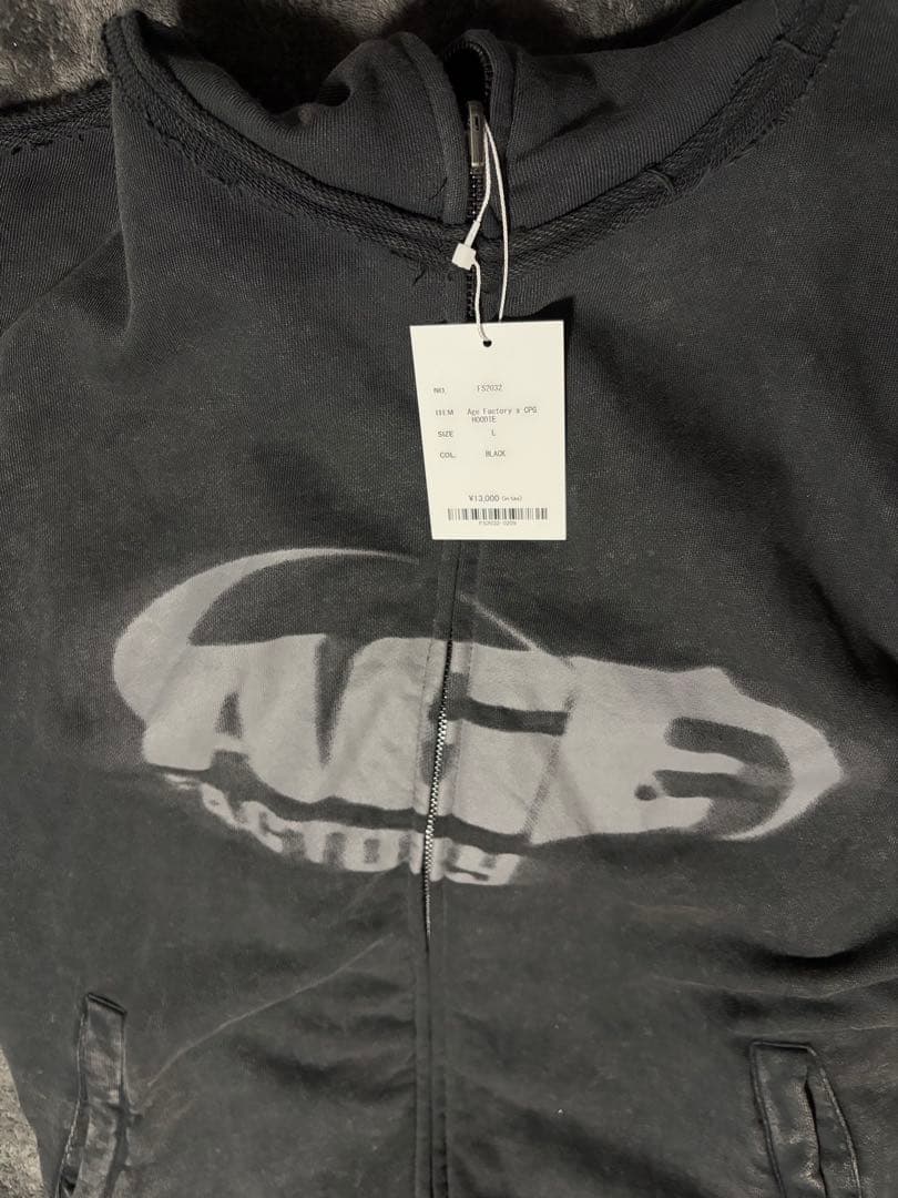Age Factory CPG パーカー BLUE Lsize