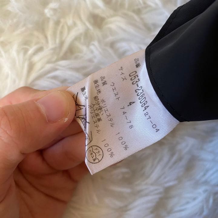 パーリーゲイツ 蓄熱 ウィンドブレーカー サイズ4 上下セットアップ