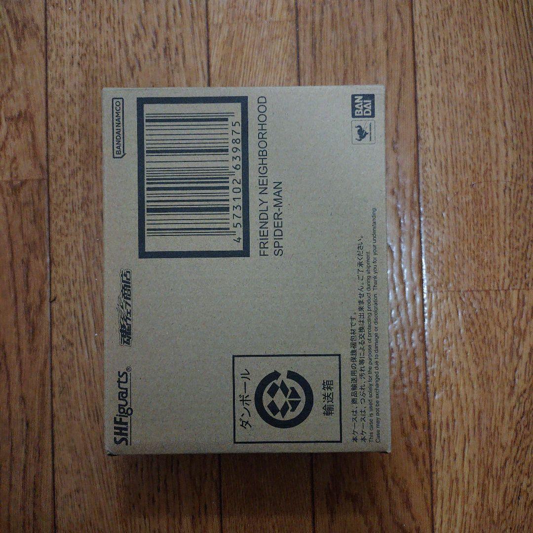 S.H Figuarts スパイダーマン